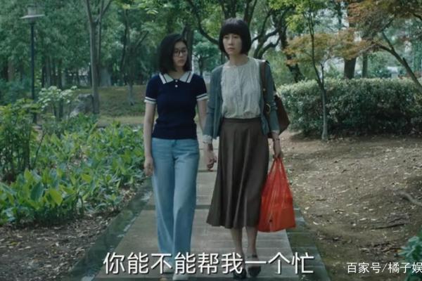 年天降紫薇星全文