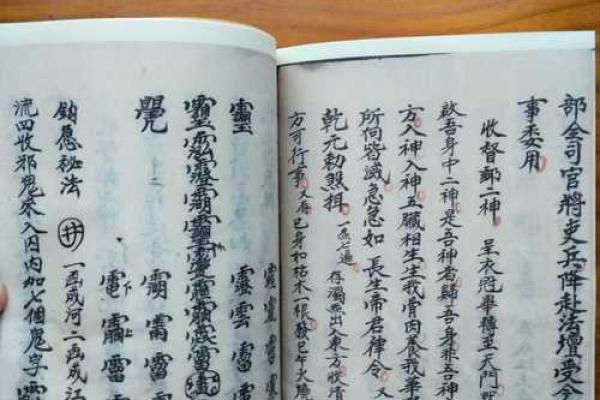 风水参加迁坟的人要注意什么问题避免出错
