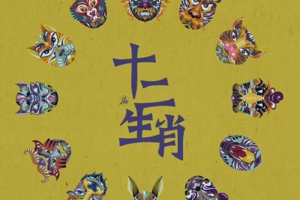 传统风水鬼最怕的七种生肖有你的吗