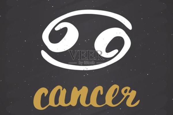 巨蟹座是最垃圾的星座