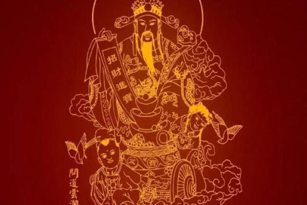 属鼠人风水吉凶方位，如何开运