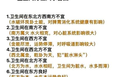 有风水吗_富贵之人住所是否是风水宝地呢