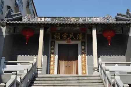 姓氏的宗祠对联和郡望堂号-姓名学-华易算命网姓名
