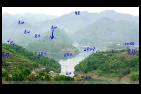 阴宅：墓地风水二十六种风水法