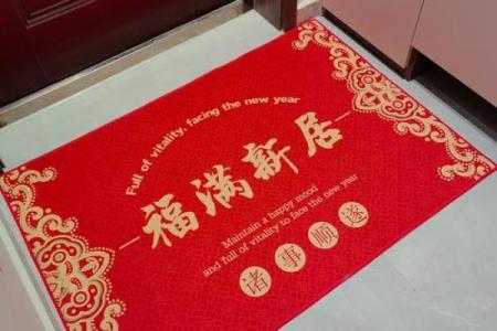 玄关铺设地毯有什么风水讲究