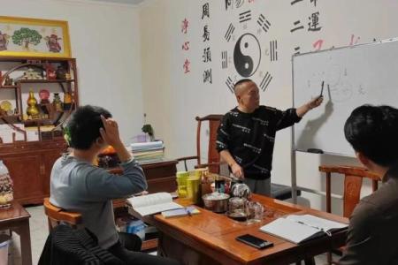 风水培训班学风水出来的会看吗