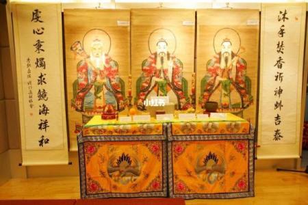 去道观请道士算命花钱吗可信吗