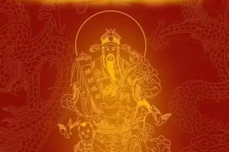 农历七月二十二是哪个财神爷生日