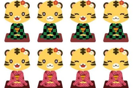 93鸡95猪八字合不合 比较相合的一对
