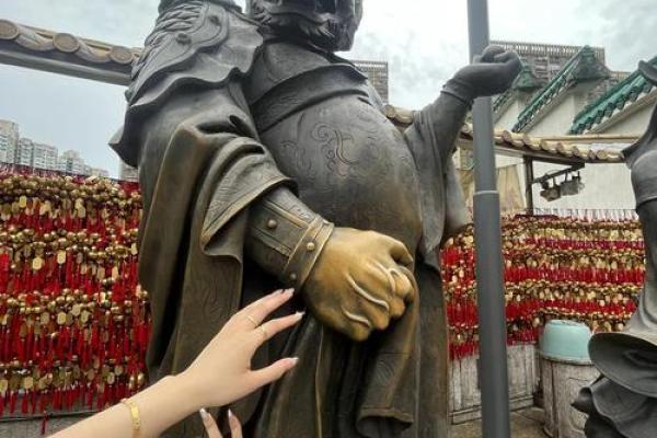 黄大仙灵第十七签求问姻缘