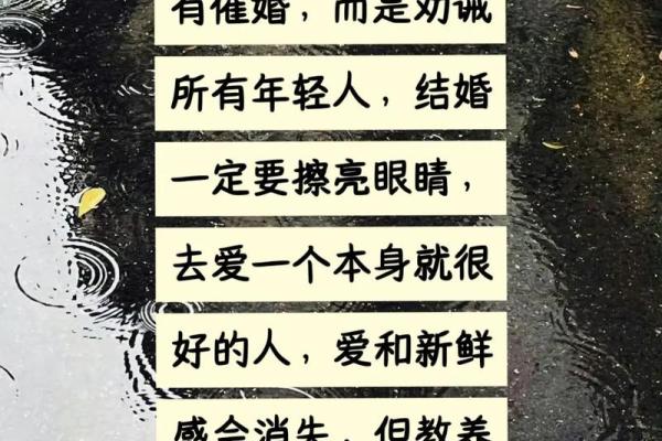 管姻缘的不是月老文案 管姻缘的除了月老还有谁？