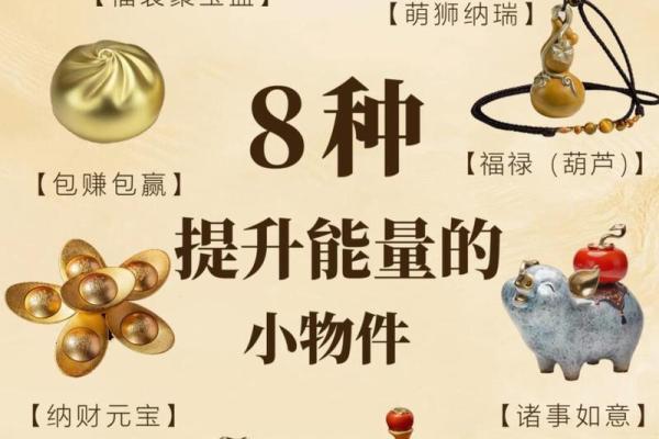 店铺招财，催财较快的风水方法