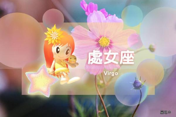 哪些星座容易爱抱怨？分析抱怨王星座特征