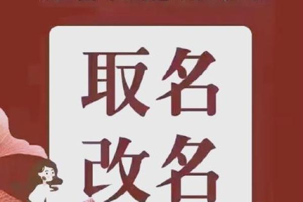 上午10点出生的属牛男孩应该用什么字取名字姓名