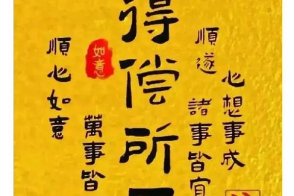 微信头像风水禁忌！选错会倒霉