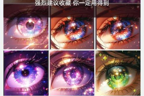 12星座专属-十二星座的专属电影