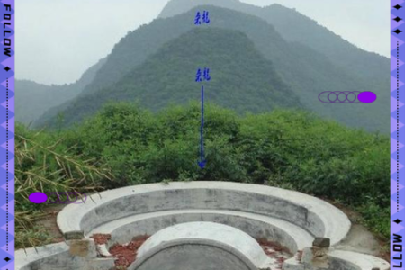风水原则告诉你怎样挑选墓地