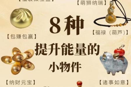 店铺招财，催财较快的风水方法