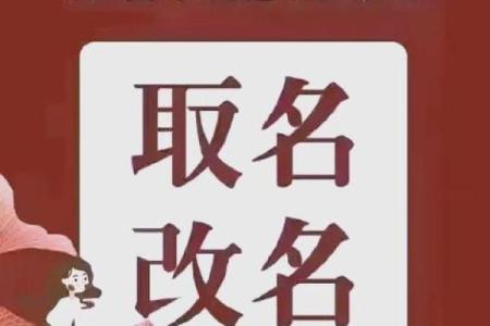 上午10点出生的属牛男孩应该用什么字取名字姓名