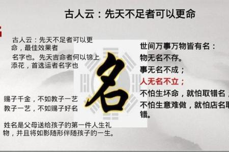 姓容的名人-姓名学-华易算命网姓名