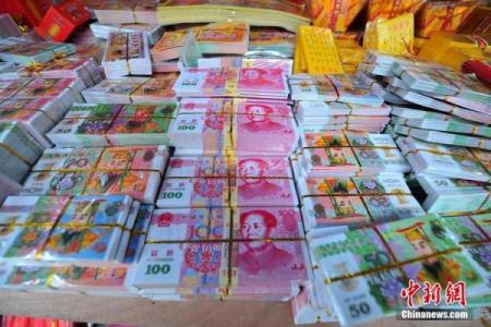 风水祭拜父母要哪些供品纸钱蜡烛祈求平安