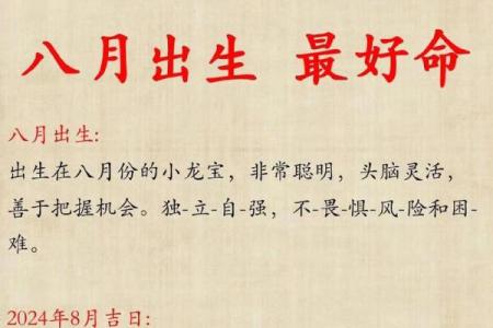 2019年3月20号午时出生的男孩起名方法姓名