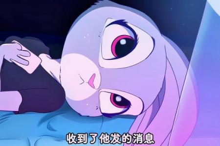 12星座男朋友在敷衍你的表现