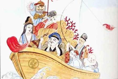 八字亡神什么意思