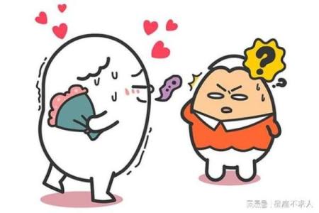 哪些星座容易成为恋爱白痴？