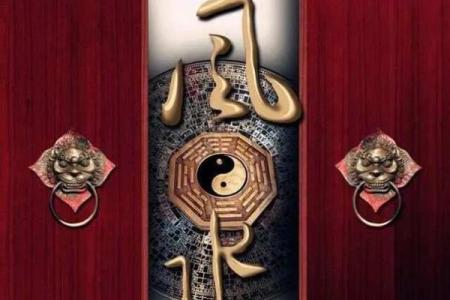 窗户风水“六不宜”，十个路冲九个凶！
