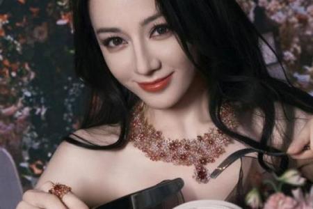 迪丽热巴是什么星座？